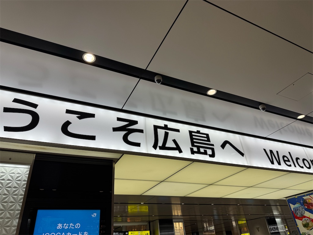 f:id:ycafeore:20250324131333j:image f:id:ycafeore:20250324131333j:image