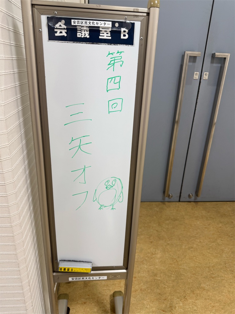 f:id:ycafeore:20250324131605j:image f:id:ycafeore:20250324131605j:image