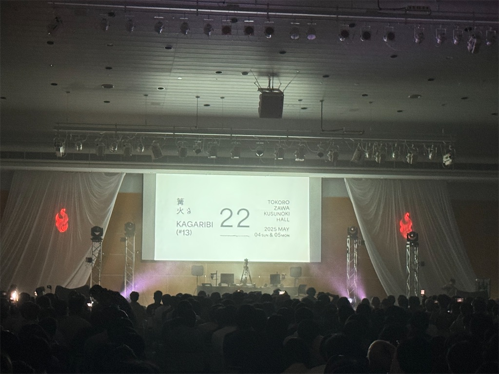 f:id:ycafeore:20250506230142j:image