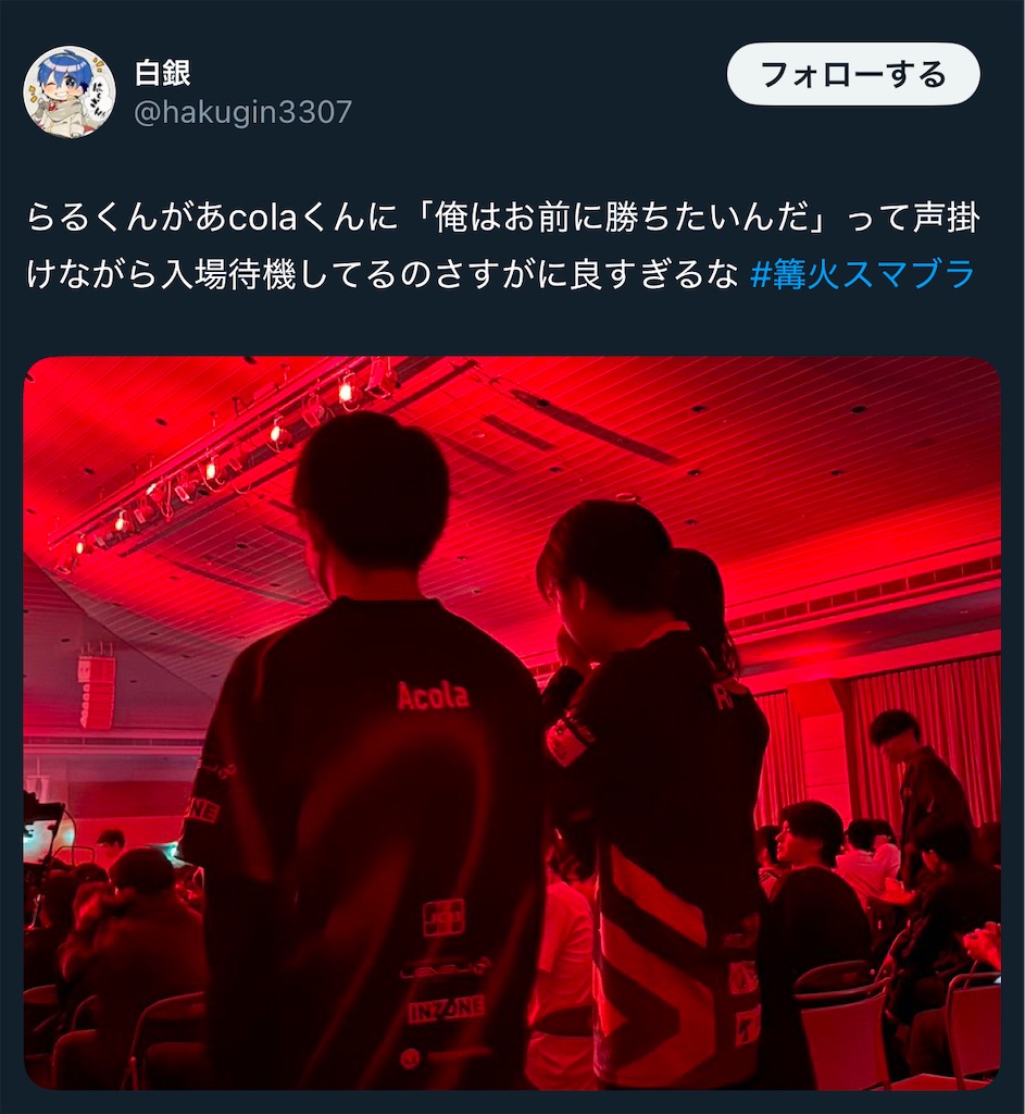 f:id:ycafeore:20250507000644j:image