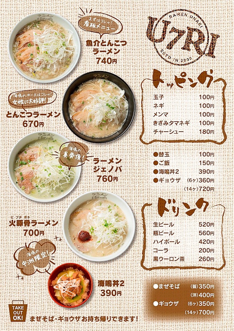 f:id:ycafeore:20261021104215j:image