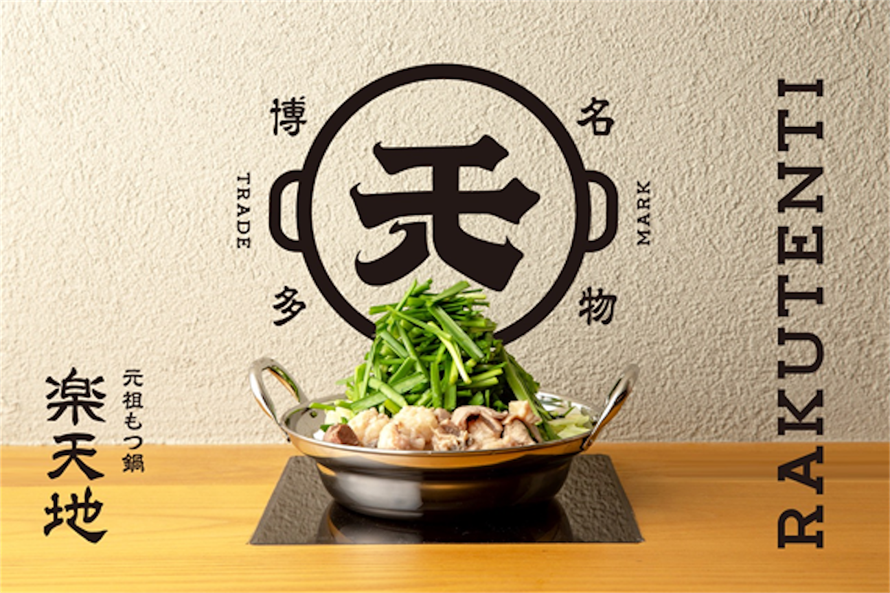 f:id:ycafeore:20261021105536p:image