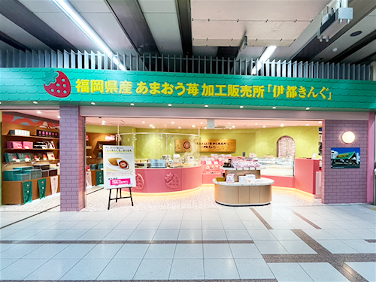 f:id:ycafeore:20261021110418p:image
