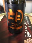 f:id:ycan:20170414091841j:image f:id:ycan:20170414091841j:image