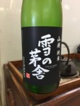 f:id:ycan:20170705100906j:image f:id:ycan:20170705100906j:image