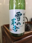 f:id:ycan:20170705100928j:image f:id:ycan:20170705100928j:image