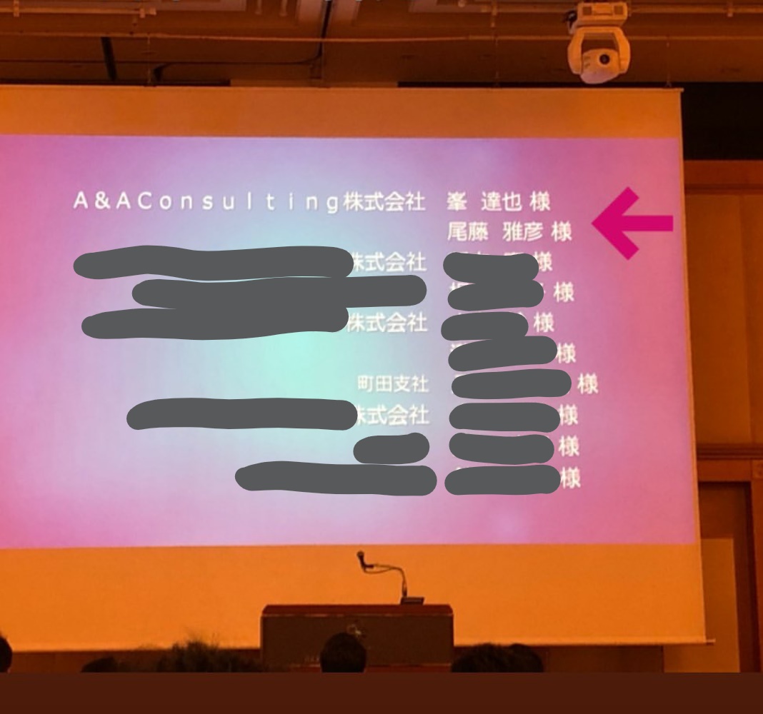 f:id:ycharu0704:20190610193258j:plain