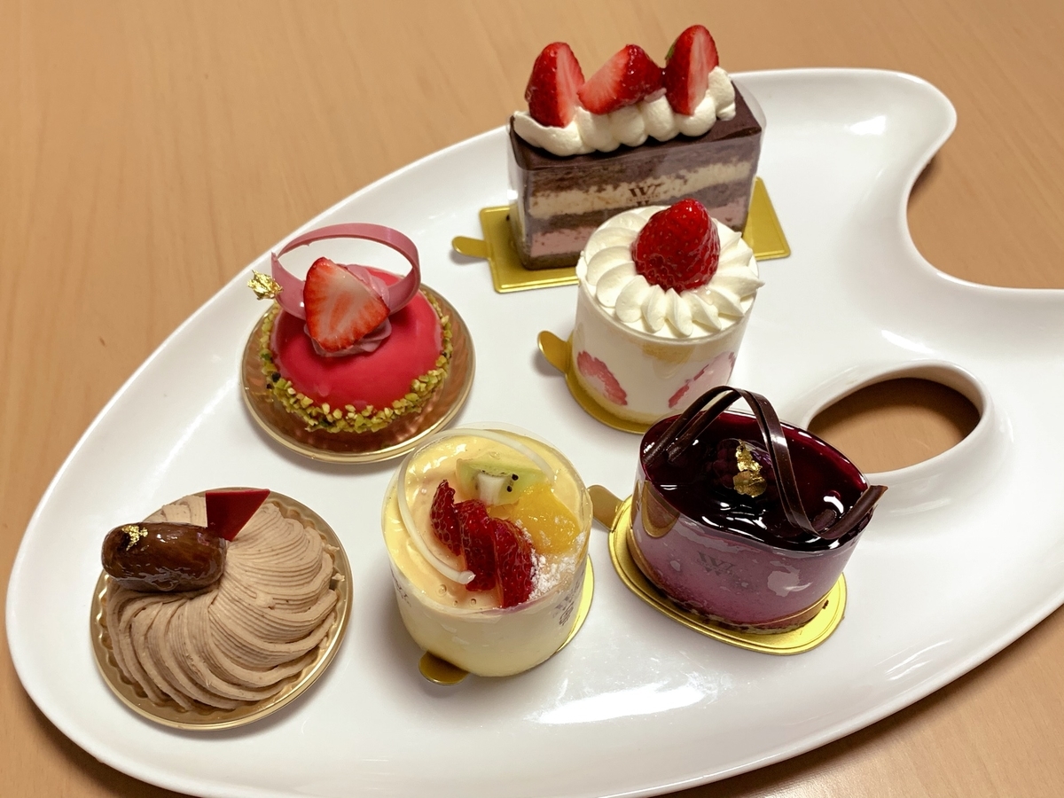 結婚記念日 ヴィタメール これからはゆっくり