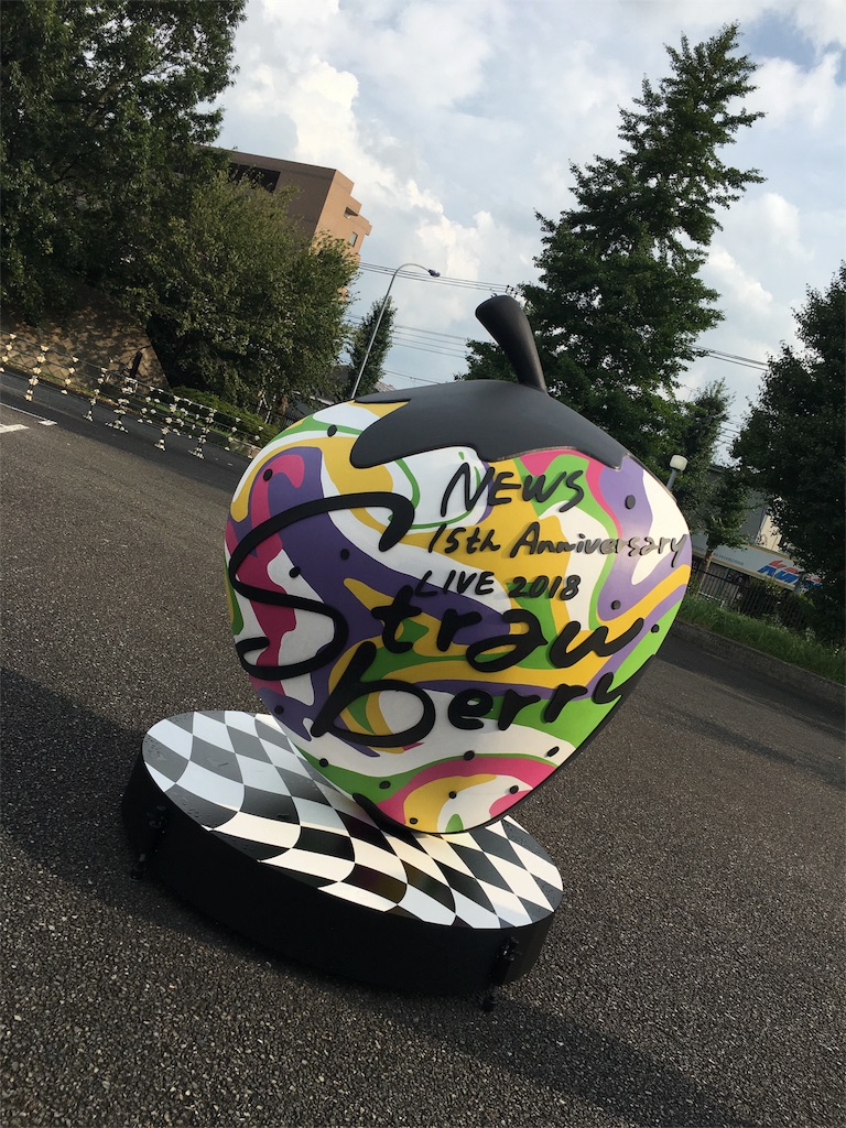 f:id:ycy3669:20180825163119j:image f:id:ycy3669:20180825163119j:image