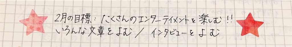 f:id:ycy3669:20210620142808j:image f:id:ycy3669:20210620142808j:image