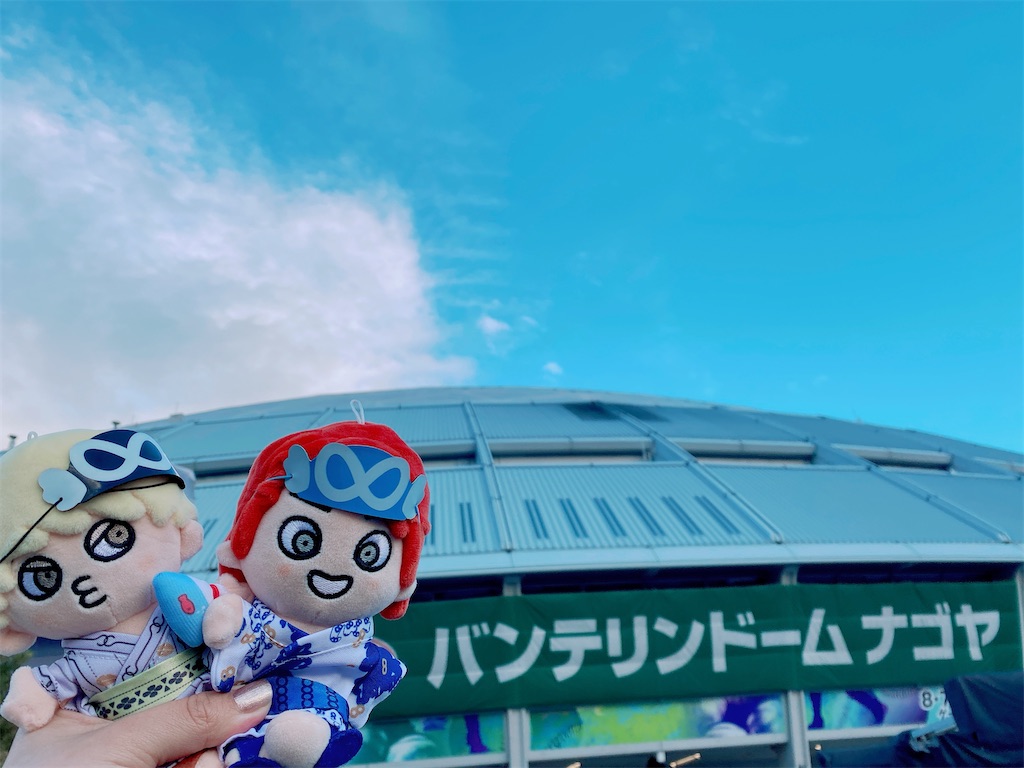 f:id:ycy3669:20230109233106j:image f:id:ycy3669:20230109233106j:image