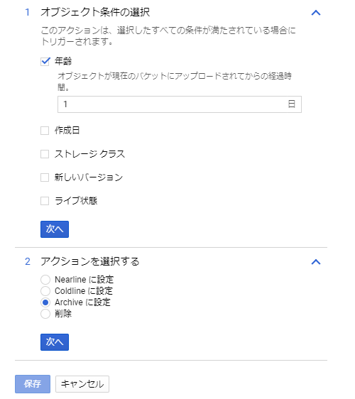 f:id:yd0:20200628024040p:plain f:id:yd0:20200628024040p:plain