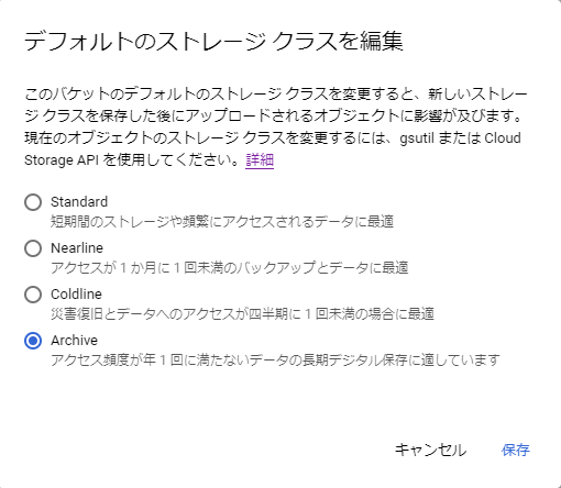 f:id:yd0:20200628160547p:plain f:id:yd0:20200628160547p:plain