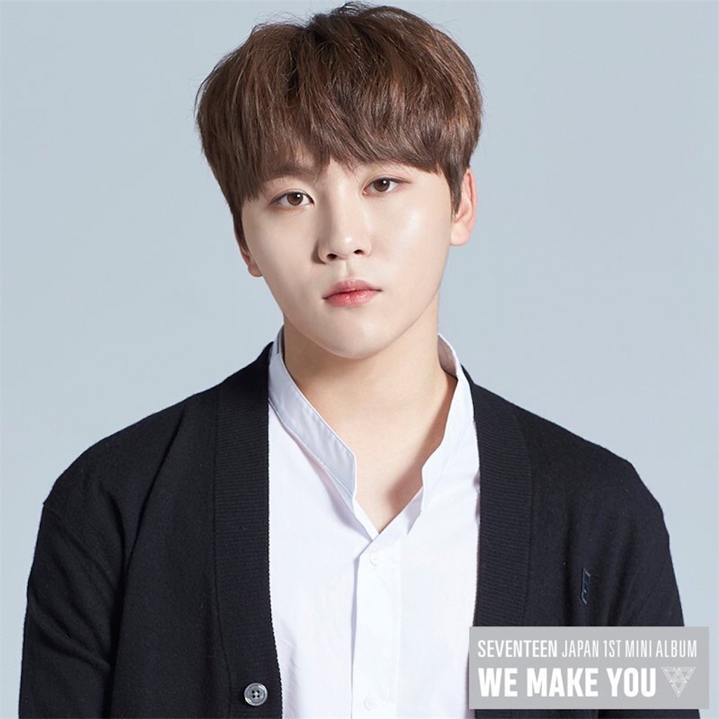 f:id:yd07:20180607211345j:image f:id:yd07:20180607211345j:image