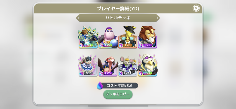 20180620004111
