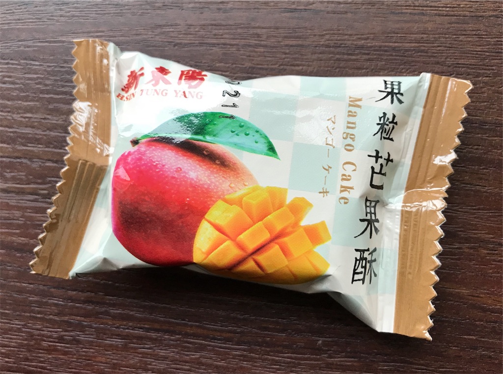 f:id:yd_fkm:20180202234622j:image f:id:yd_fkm:20180202234622j:image