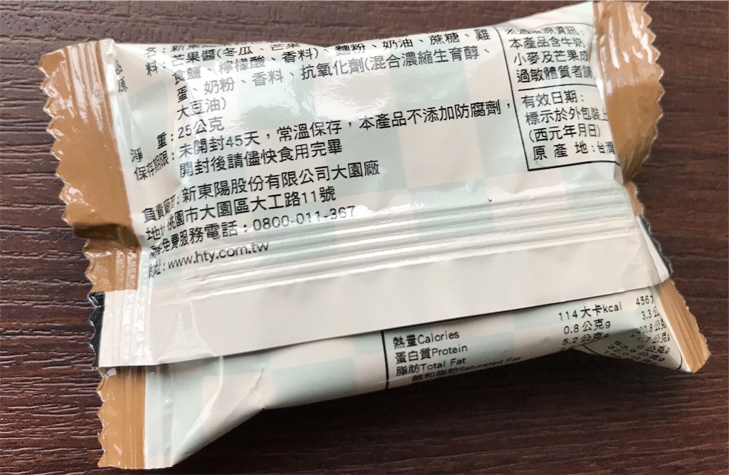 f:id:yd_fkm:20180202234635j:image f:id:yd_fkm:20180202234635j:image