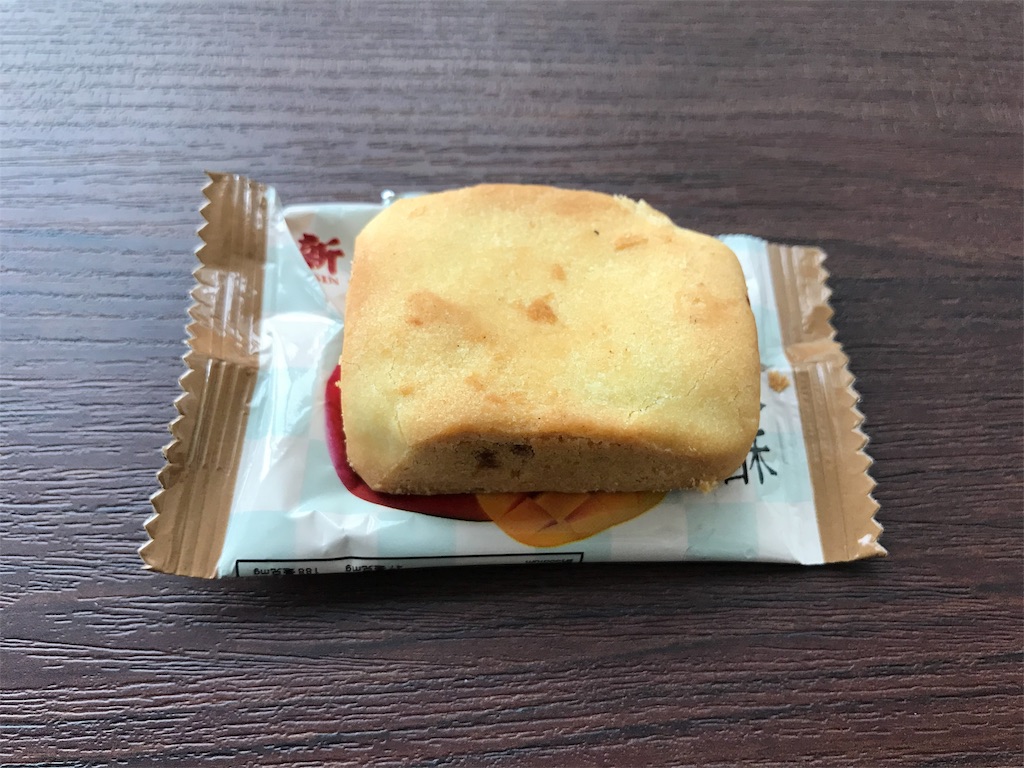 f:id:yd_fkm:20180202234739j:image