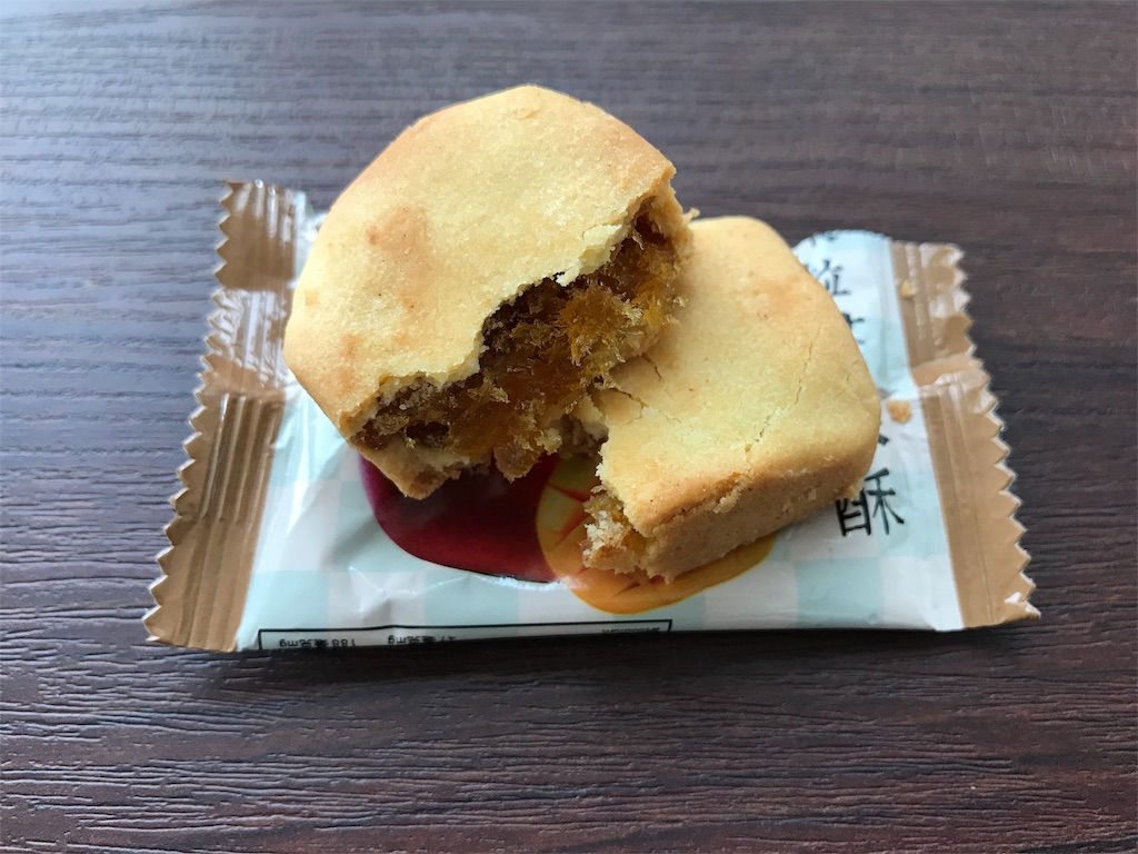f:id:yd_fkm:20180202234751j:image f:id:yd_fkm:20180202234751j:image