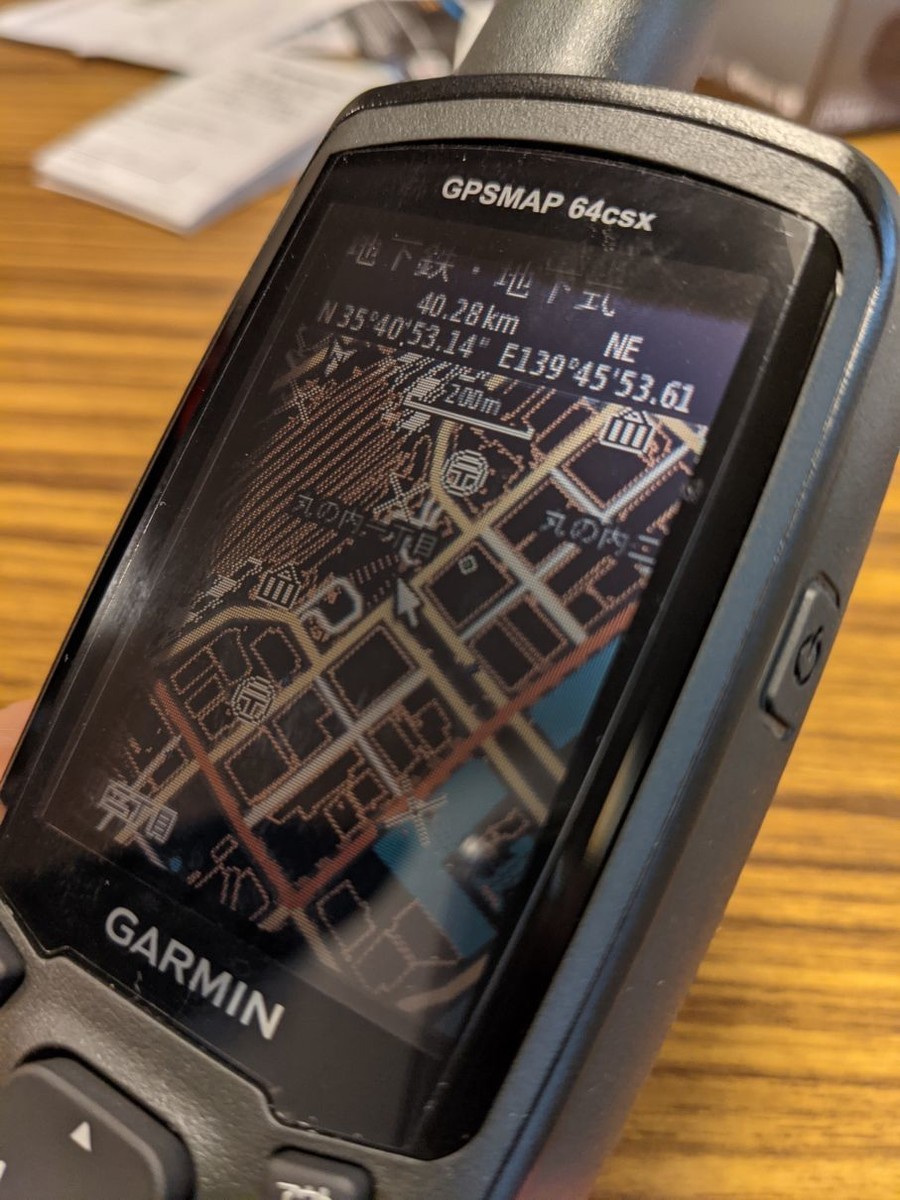 Garmin GPSMAP 64csx - 文書生活 : TEXT LIFE