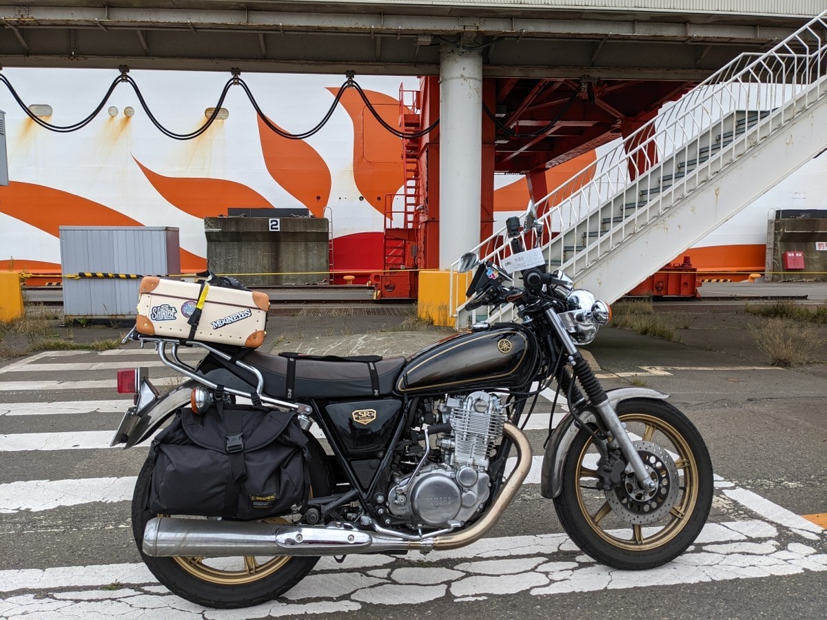 Sr400 サイドバッグを変更 文書生活 Text Life