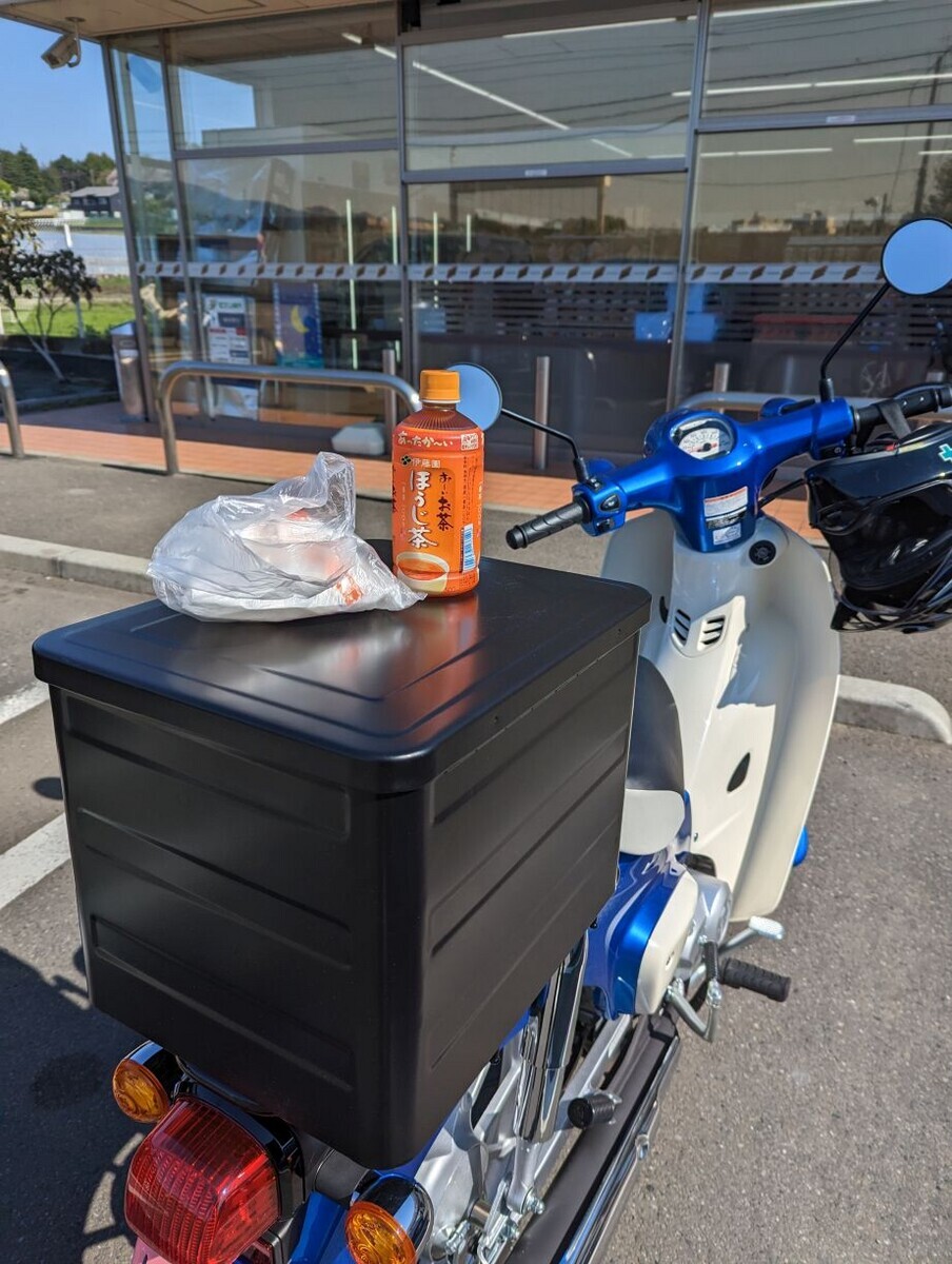 鉄箱) スーパーカブ リアボックス (Hマーク) ビンテージ】良い感じの