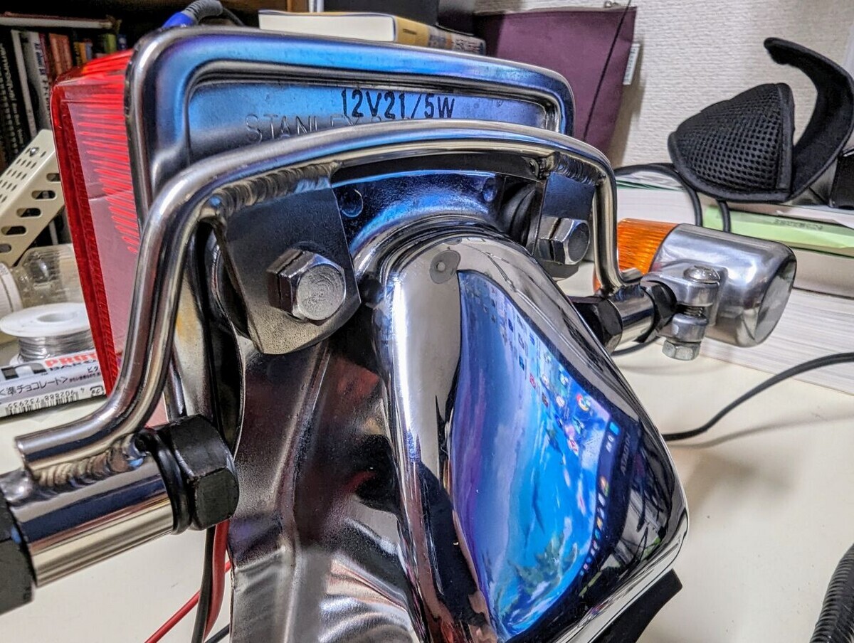 スモールウインカーキット＋シムズクラフト リヤウインカー移設ブラケット スモールウインカーキット＋シムズクラフト リヤウインカー移設ブラケット