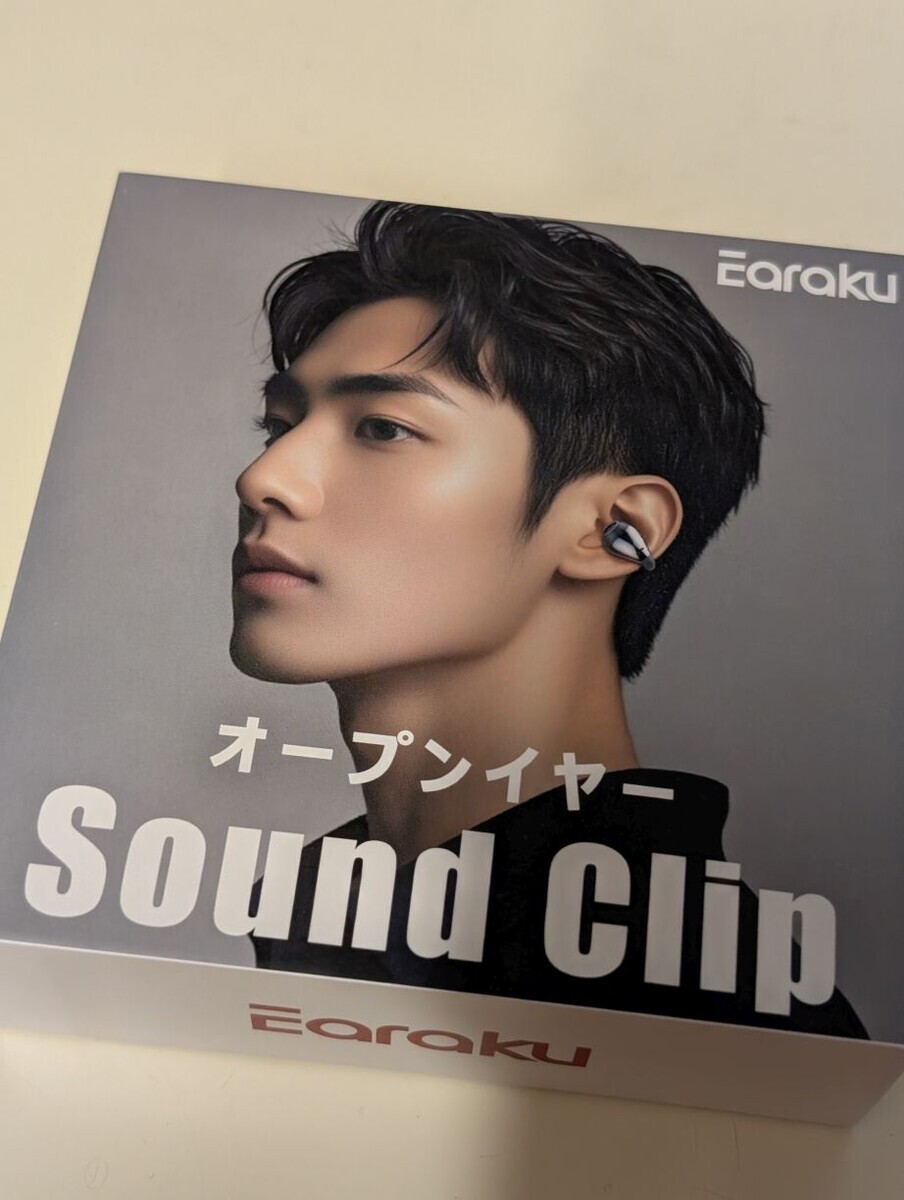 Earaku (イアラク) SoundClip ワイヤレスイヤホン イヤーカフ型 Amazon.co.jp: 【音質至上主義・アクセ感覚のイヤーカフ型