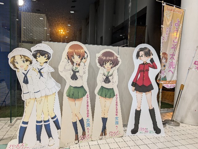 f:id:ydf:20250725102645j:image f:id:ydf:20250725102645j:image