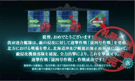 f:id:ydmahoraba:20160228153734p:image