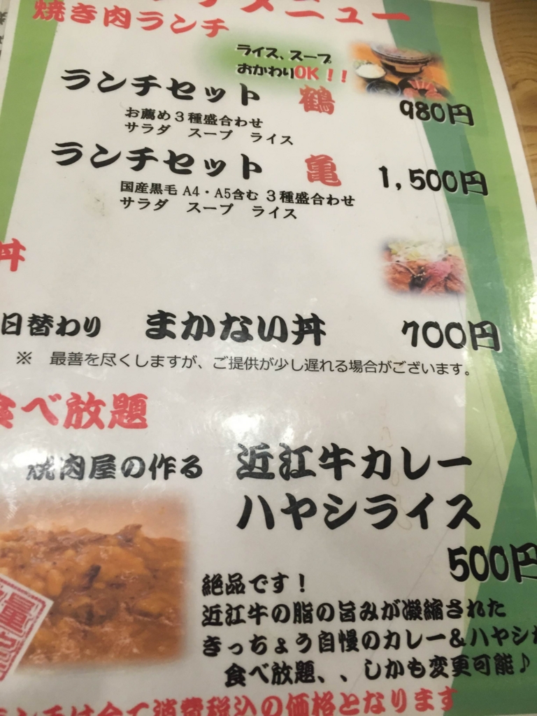 f:id:ydx119:20160226233440j:plain f:id:ydx119:20160226233440j:plain