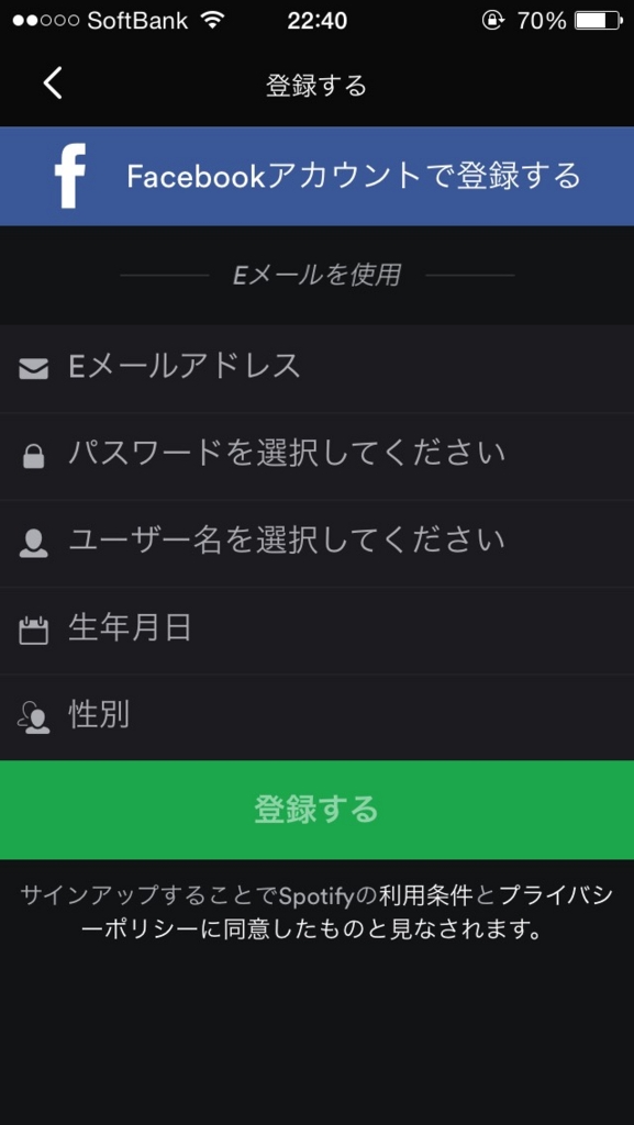 f:id:ydyk:20161001200202j:plain f:id:ydyk:20161001200202j:plain
