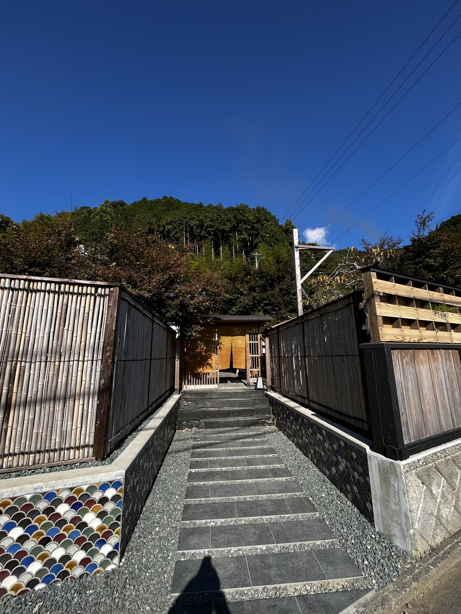 sauna MYSA