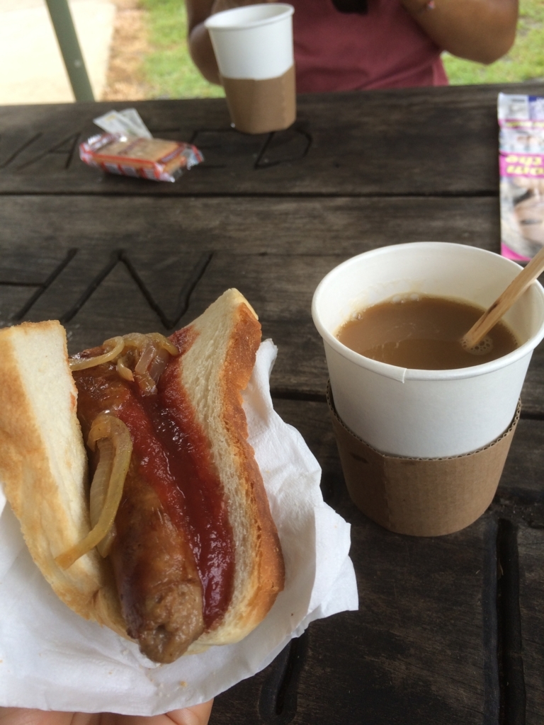 f:id:ye1021:20180101175100j:plain f:id:ye1021:20180101175100j:plain