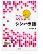 f:id:yeah_boboi:20171023225748p:plain