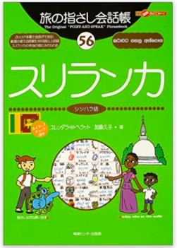 f:id:yeah_boboi:20171105114134p:plain