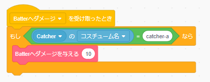 f:id:yeah_boboi:20190113214134p:plain