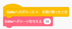 f:id:yeah_boboi:20190113214809p:plain
