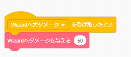 f:id:yeah_boboi:20190113215907p:plain