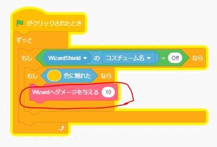 f:id:yeah_boboi:20190113220012j:plain