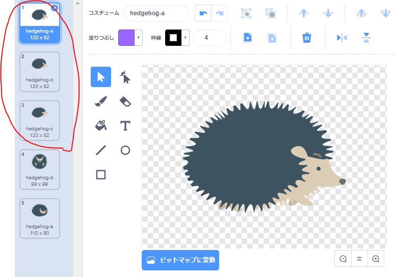 f:id:yeah_boboi:20190126160406j:plain