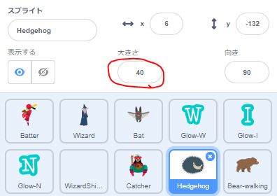 f:id:yeah_boboi:20190126160841j:plain