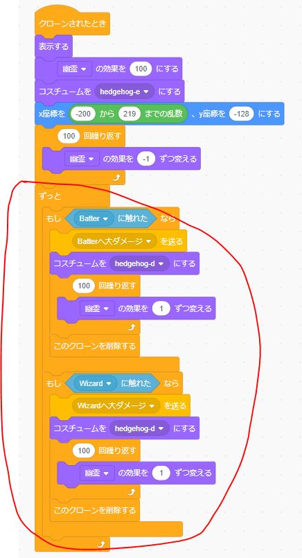 f:id:yeah_boboi:20190126222950j:plain