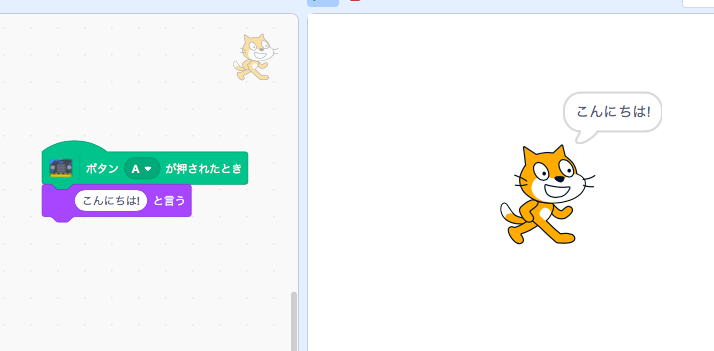 f:id:yeah_boboi:20190202103824p:plain