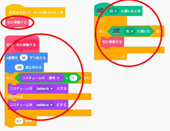 f:id:yeah_boboi:20190203124953p:plain