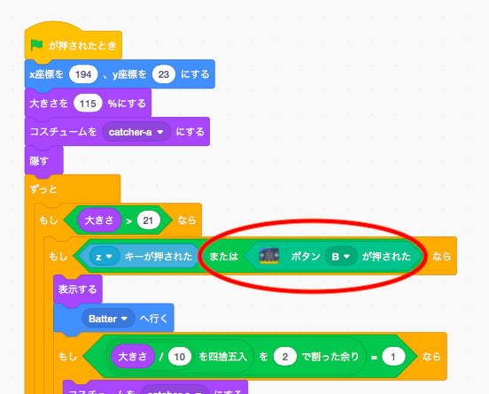 f:id:yeah_boboi:20190203125442p:plain