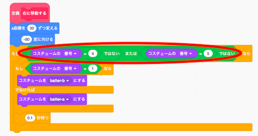 f:id:yeah_boboi:20190203131525p:plain