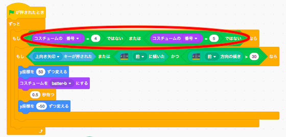 f:id:yeah_boboi:20190203131639p:plain