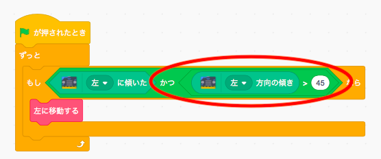 f:id:yeah_boboi:20190203131848p:plain