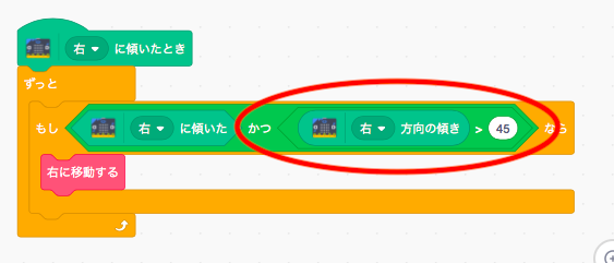 f:id:yeah_boboi:20190203131916p:plain